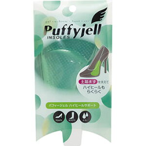 rY ptB[WF nCq[T|[g ARAKAWA07501