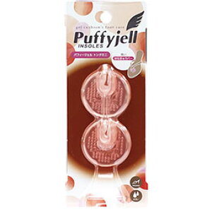 rY ptB[WF gO~j ARAKAWA07617