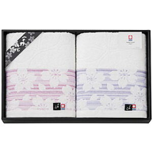 ���F���� �o�X�^�I��2���Z�b�g UCA-600 52×120cm�o�X�^�I��2�� 2739-035