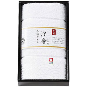  YEFtFCX^I IMN-120 34×70cmtFCX^I1 9281-015