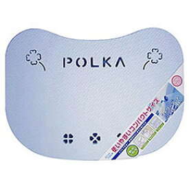 ☆ワイズ 防カビ シャワーマット ポルカ BL MMT07273