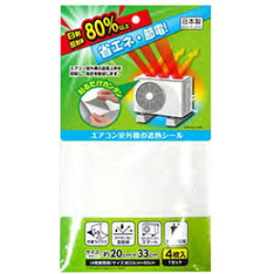 CY GARO@̎ՔMV[ 4 EC-011