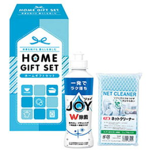 z[MtgZbg HG-042A P&GۃWCRpNg(170ml)ElbgN[i[×e1 22554406