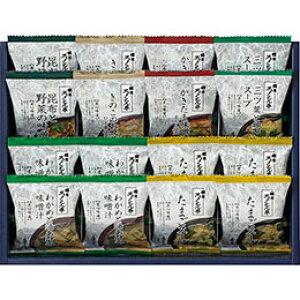 낭 ZOY t[YhC Mtg ܂X[vE킩߂Ɩ̖X`AzƖ؂̖X`Ê̂zЂ_d ق B1099514