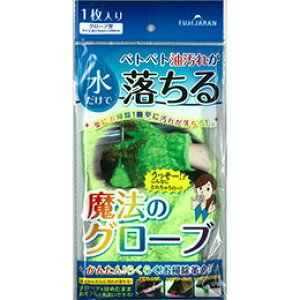 xm @̃O[u O[ 1 MMT11277