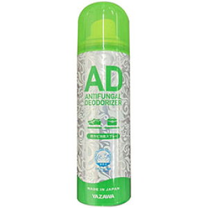 �����V YAZAWA AD �h�J�r���L�X�v���[ 60mL footmate30696