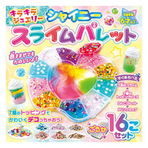 RX~bNo LLWG[VCj[XCpbg COS10198