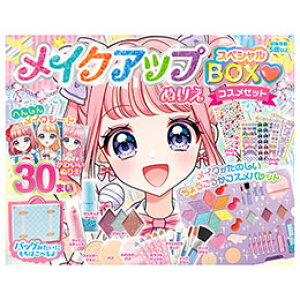 RX~bNo CNAbvʂ肦 XyVBOXRXZbg COS10273