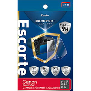 ���P���R�[�E�g�L�i�[ �t���v���e�N�^�[ Escorte �L���m�� PowerShot G1 X Mark III �� �p KLPE-CPSG1XM3