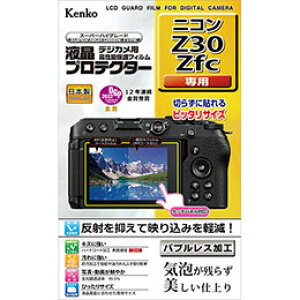 PR[EgLi[ tveN^[ jR Z30 / Zfc p KLP-NZ30