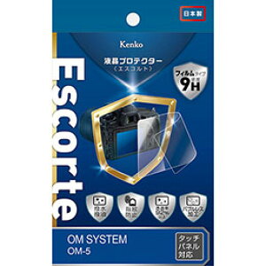 PR[EgLi[ tveN^[ Escorte OM SYSTEM OM-5 p KLPE-OOM5