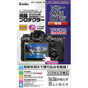 ���P���R�[�E�g�L�i�[ �t���v���e�N�^�[ �\�j�[ ��9III / ��7RV �p KLP-SA9M3