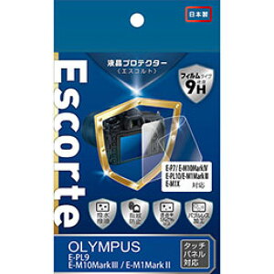 PR[EgLi[ tveN^[ Escorte IpX E-PL9/E-M10 MarkIII/E-M1 MarkII/E-P7/E-M10 MarkIV/E-PL10/E-M1 MarkIII/E-M1X p KLPE-OEPL9
