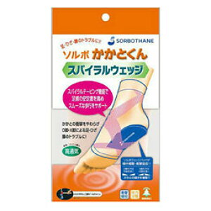 OiY \{Ƃ q[bN Б S sorbo31102