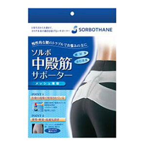 OiY \{a؃T|[^[ bV^ L sorbo32314