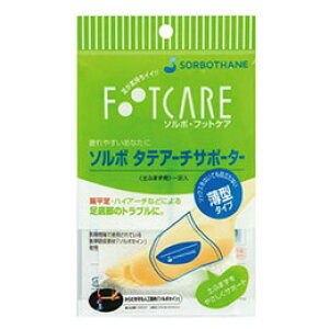 OiY \{^eA[`T|[^[ ^ S sorbo32963