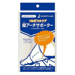 OiY \{^eA[`T|[^[ L sorbo34127