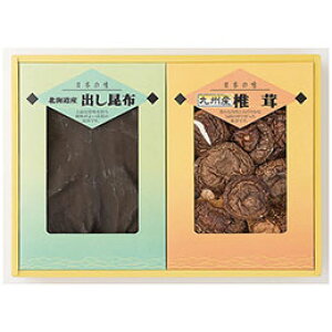 őEzl (BYMő35gEkCYoz50ge1) 9272-028