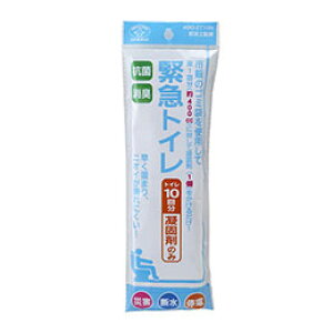 ☆スマイルキッズ 抗菌消臭 緊急トイレ 10回分 凝固剤のみ ABO-2710N