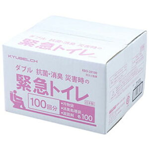 X}CLbY _uRہEL ЊQً̋}gC100 KBO-28100