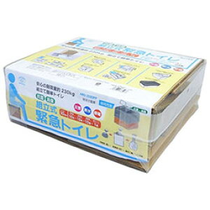 ☆スマイルキッズ 抗菌消臭 組立式緊急トイレ 10回分 ABO-310OPP