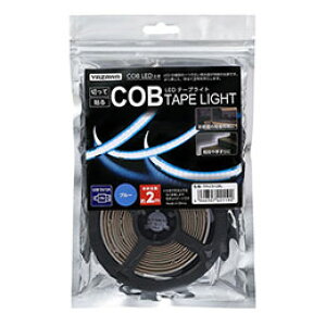 YAZAWA COBe[vCgu[2m TPLC012BL