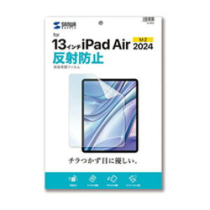 TTvC Apple iPad Air 13C` M2ptی씽˖h~tB LCD-IPAD243