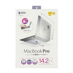 TTvC MacBook Propn[hJo[ X^ht IN-CMACP1401CL