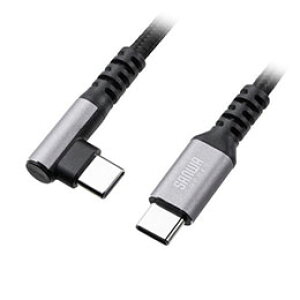 ☆サンワサプライ USB 2.0 Type-Cケーブル C-C 片側L型コネクタ 60W 2m KU-CCP60L20TK