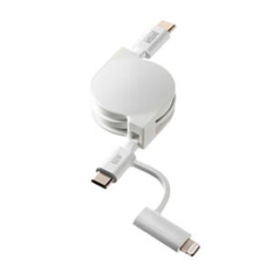 TTvC USB2.0 Type-CP[u LightningϊA_v^t zCg KB-IPLTCM08W