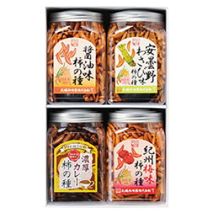 勴 Mtg |bg4il (|bg`̎E|bg`̎ܖYRE|bg`̎ZJ[E|bg`̎IBY~) 22530303