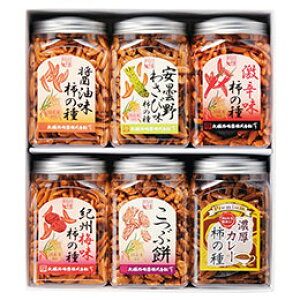 勴 Mtg |bg6il (|bg`̎E|bg`̎ܖYRE|bg`̎팃hE|bgZJ[`̎ ق) 22530306