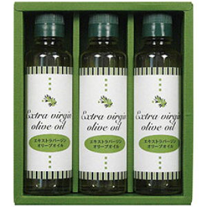 ☆シマイチ エキストラバージンオリーブオイル 果実を搾ったそのままのオイル (135g×3瓶) 日本製 4237-045