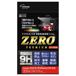 Gc~ fW^JptیtBZERO PREMIUM Canon EOS R1/R5MarkII/R5Ή VE-7626