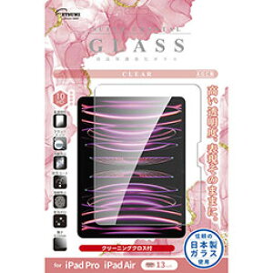 Gc~ tیKX 2024 iPad Air(M2)/iPad Pro(M4) 13C`  VV-82678