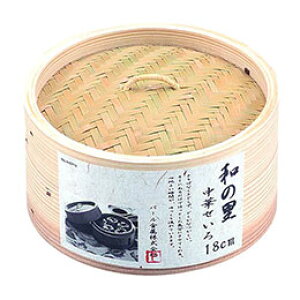 p[ a̗ ؂18cm H-5713