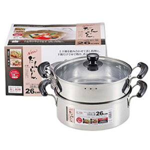 p[ NEW XeXKXWt2i26cm H-5875