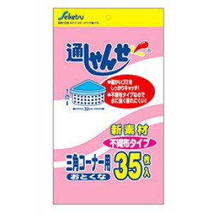 ZCPclbg[N ʂ񂹕sDzOpR[i[p UF-10