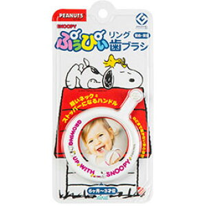 t@C Ղ҂OuV Xk[s[ PRS-480