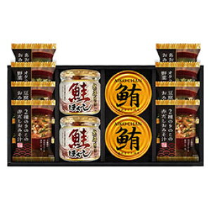 ☆海味彩 フリーズドライ&鮭ほぐし バラエティセット おみそ汁3種、オクラ入野菜スープ、鮭ほぐし、まぐろ油漬け AZS-502