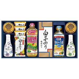 �����}�T�N�x���傤��&���q�̂�l���� �w���V�[�x�W�I�C���A�L���m�[�����y�b�g �A�N�x���傤��/�������傤��A���q/���̂�A���܂��X�[�v�A�ق� IT-80R