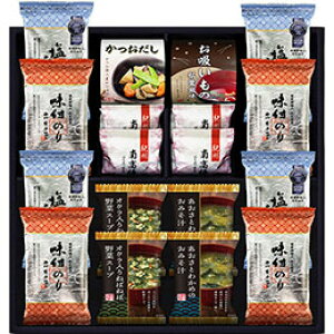 CېHׂ oGeBZbg t/̂AV[bNAiJźAIB썂~AIN؃X[vAƂ킩߂݂̂` YU-502