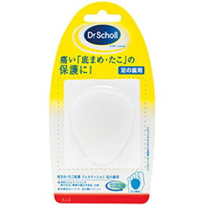 Scholl's Wellness hN^[V[ NAEWFENbV(܂ߗp) drscholl03720