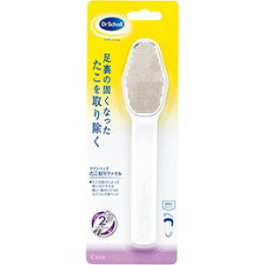 Scholl's Wellness hN^[V[ fAANV t@C drscholl00442