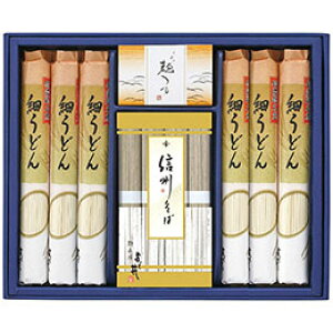 悵 MB΁EׂǂZbg (ׂǂ120g×6܁EMB80g×4E߂30ml×2) { 4250-079