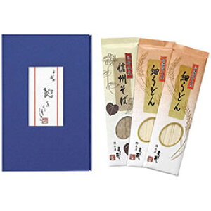 悵 MB΁Eׂǂl (MB120g×1܁Eׂǂ120g×2) { 4250-055