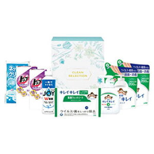 oGeBN[Zbg VCS-200 (CILCLCpt̃nh\[vEۃEFbgV[gEP&GۃWCRpNg ق) 22538108