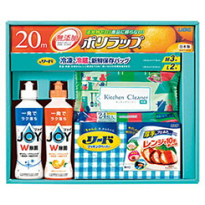 炵̃MtgLb`Zbg KGK-20R P&GۃWCRpNgEVgXIWECI[hⓀ①VNۑobO ق) 22538403