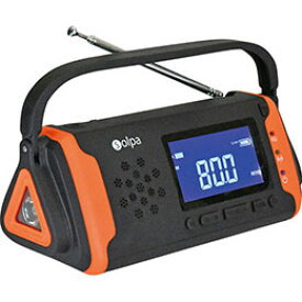 ☆Solpa チャージオ 手回し/ソーラー蓄電ラジオ 「チャージオ ラムダ」 9×20.2×8cm B1144594