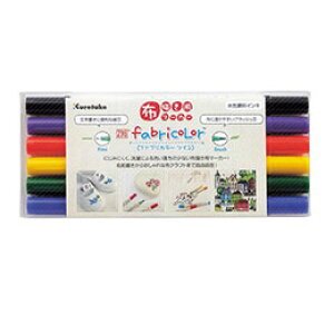 ��ARTEC �z�`���p�}�[�J�[6�F�Z�b�g(ZIG fabricolor�c�C��) ATC74556